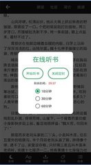 菲律宾 订餐 app_V8.52.60